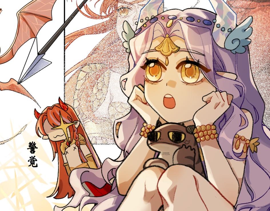 《末代王族》第八话金色往事 第16页