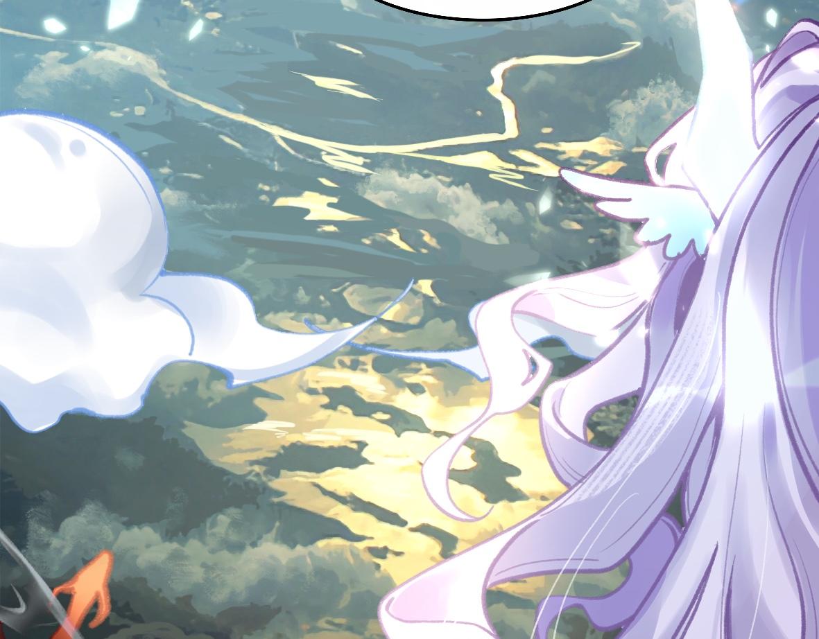 《末代王族》第十话注定相逢的人 第35页