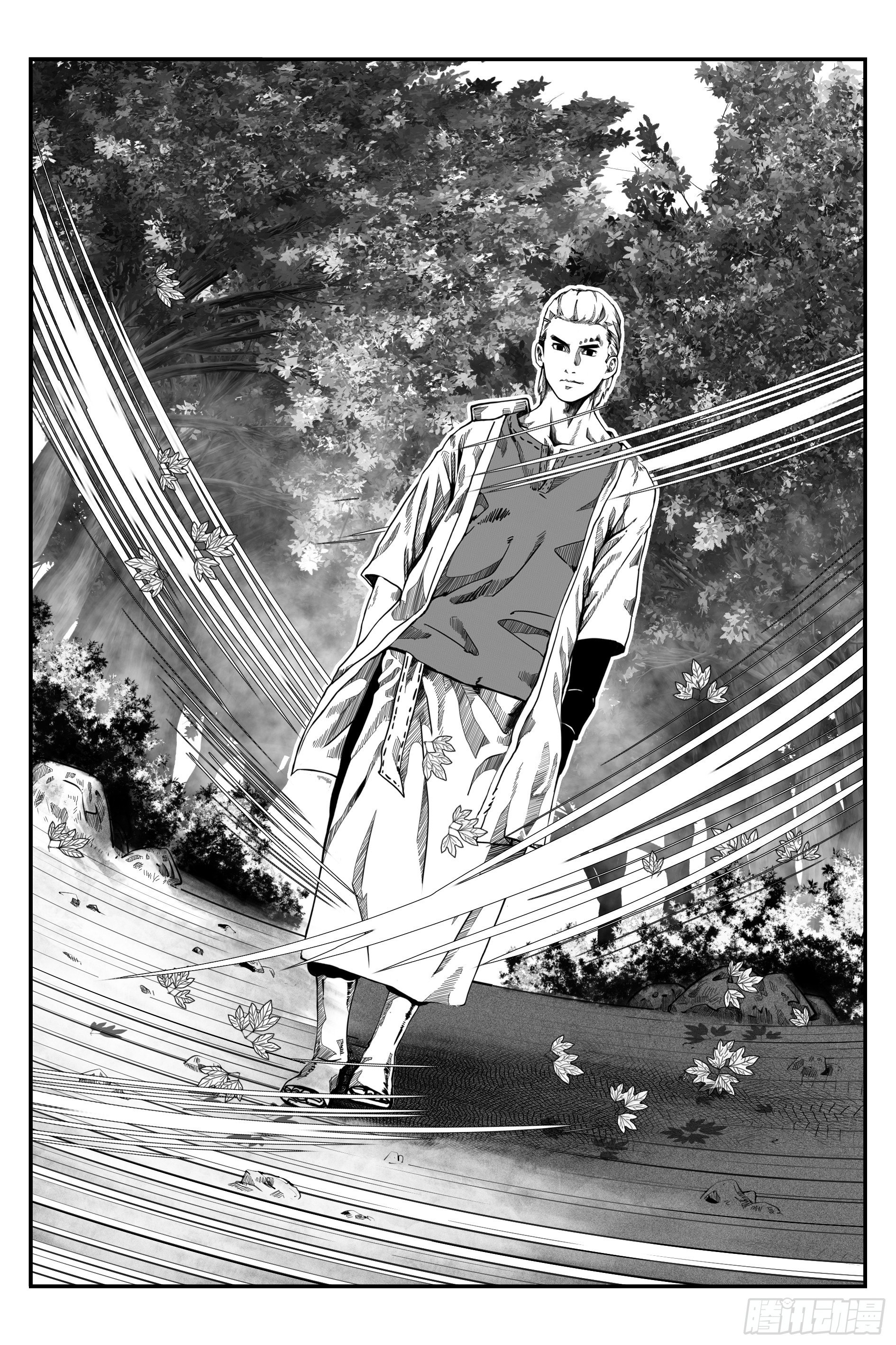 《宇的阴阳战记》初遇 第37页