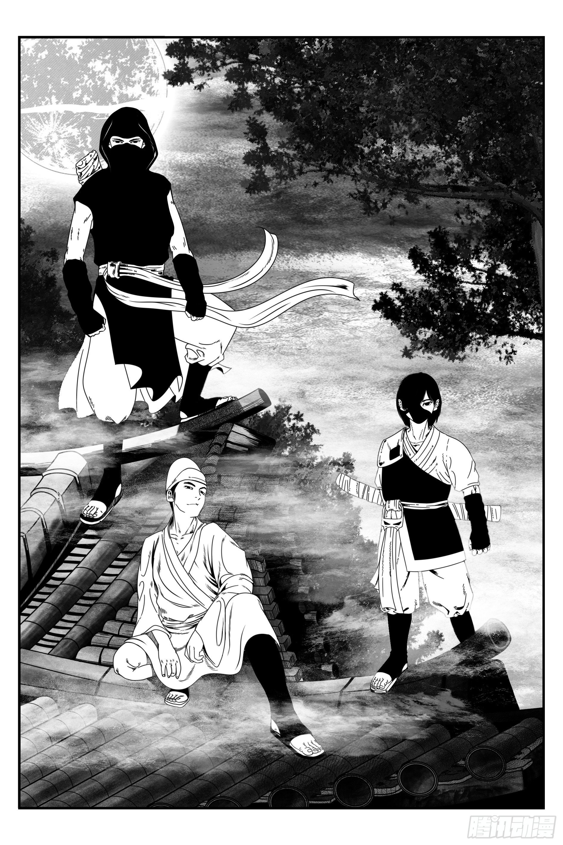 《宇的阴阳战记》背鬼8 第1页