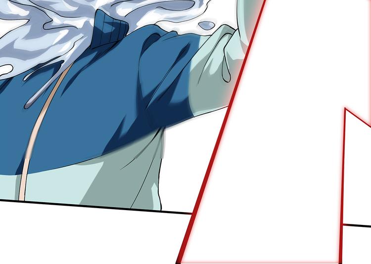 《适者游戏》第3话 秘密 第46页