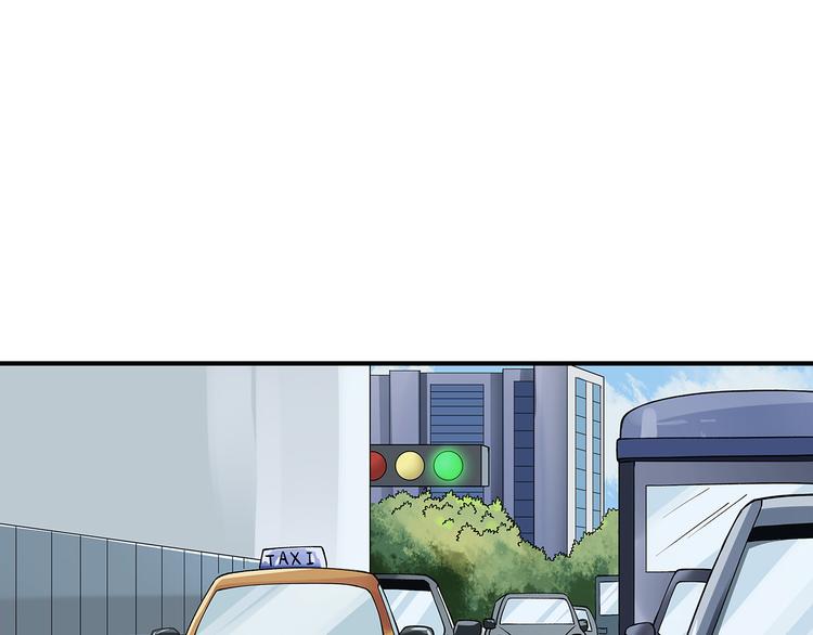 《适者游戏》第3话 秘密 第50页