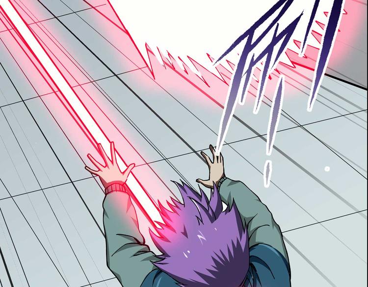 《适者游戏》序章 日常不再 第22页