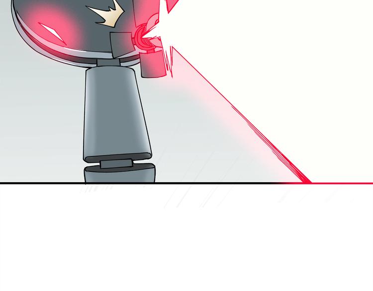 《适者游戏》第2话 游戏开始 第43页