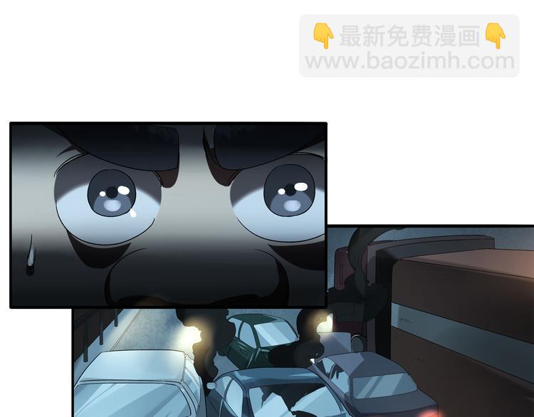 《适者游戏》第5话 窒息 第11页