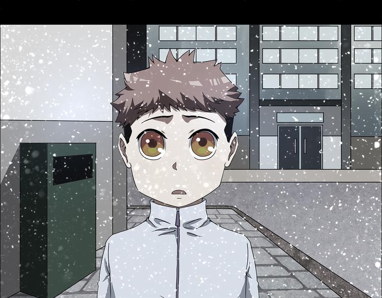 《适者游戏》第4话 新的危机 第12页