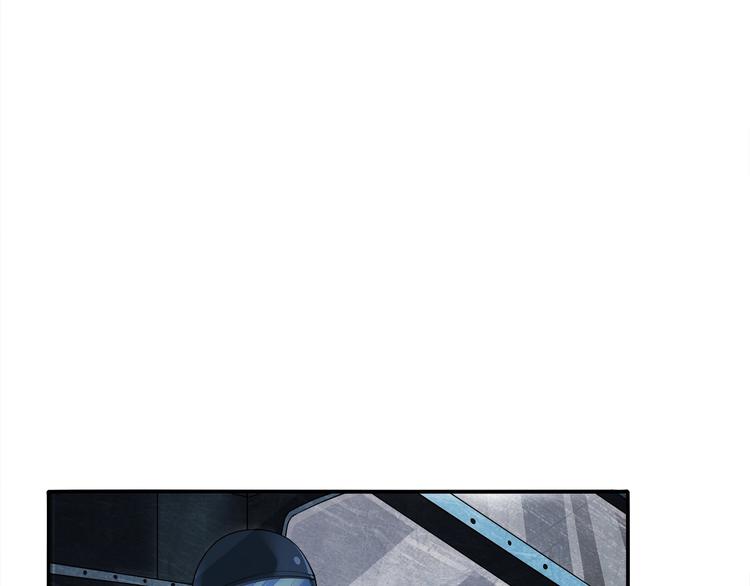 《适者游戏》第11话 答案不止一种 第8页