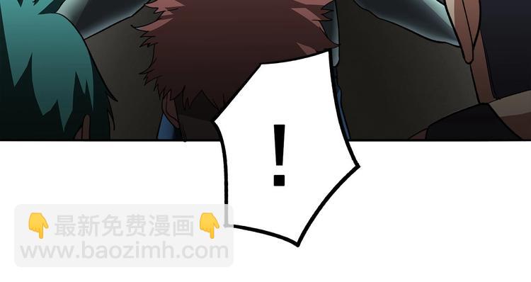 《适者游戏》第13话最后的休整 第24页