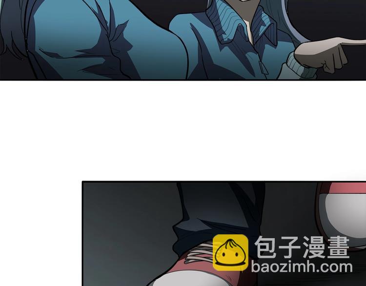 《适者游戏》第14话 新的开始！ 第28页