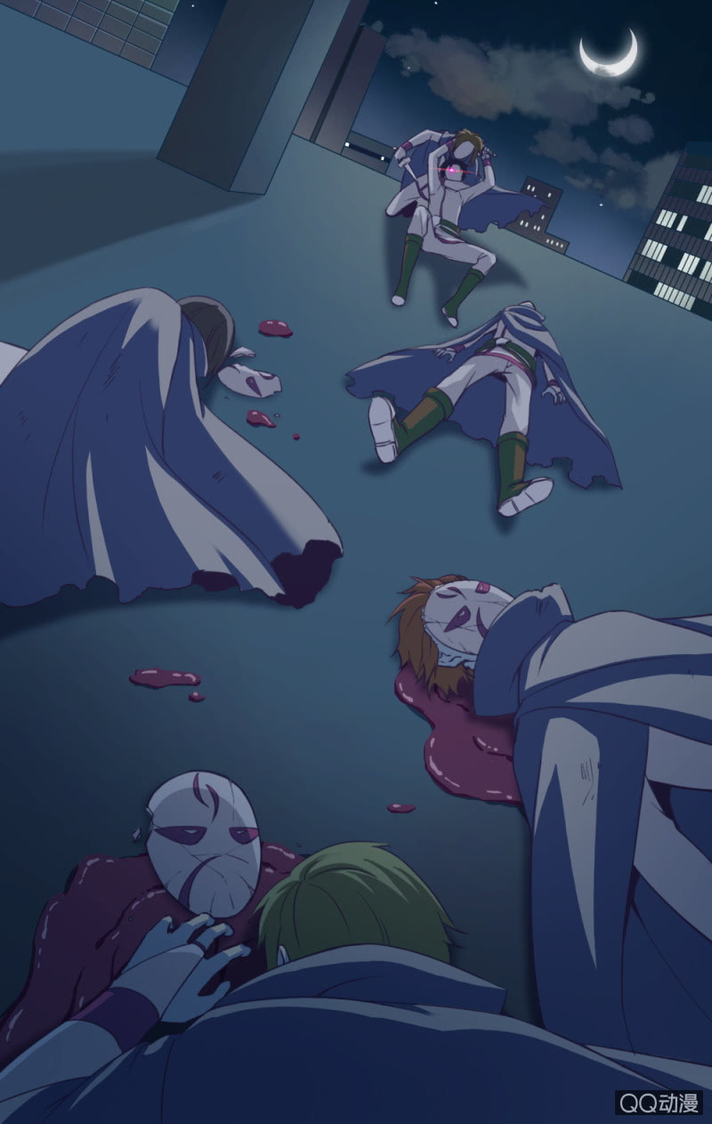 《脑内天堂》08 第2页