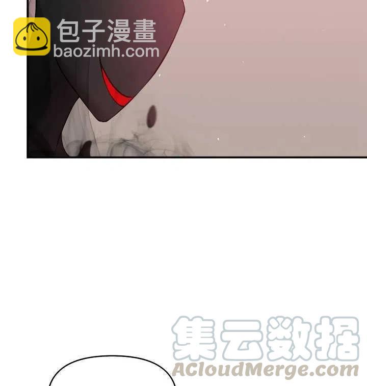 《恶棍公爵的宝贝妹妹》第16话 第31页