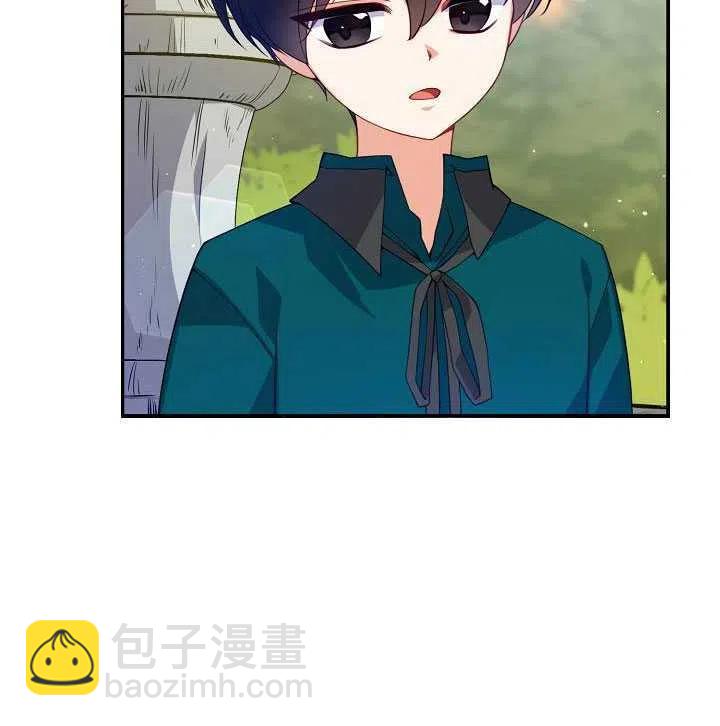 《恶棍公爵的宝贝妹妹》第14话 第16页