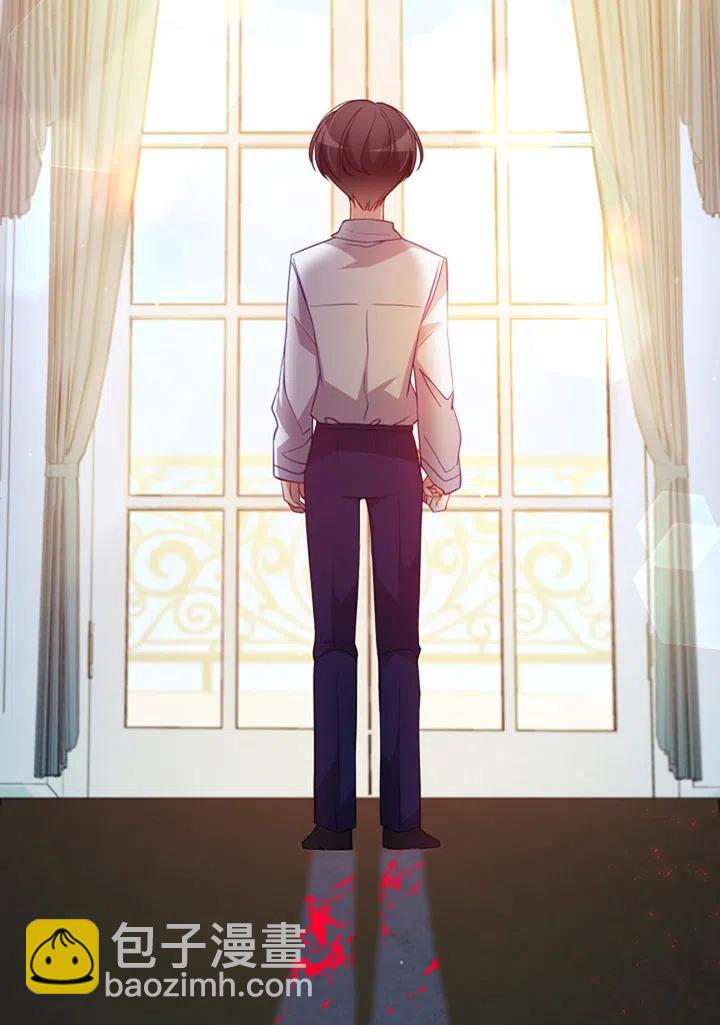 《恶棍公爵的宝贝妹妹》第37话 第26页