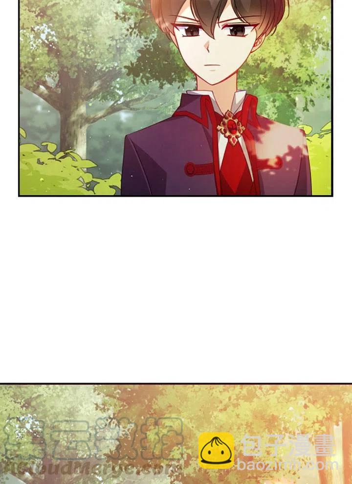 《恶棍公爵的宝贝妹妹》第39话 第37页