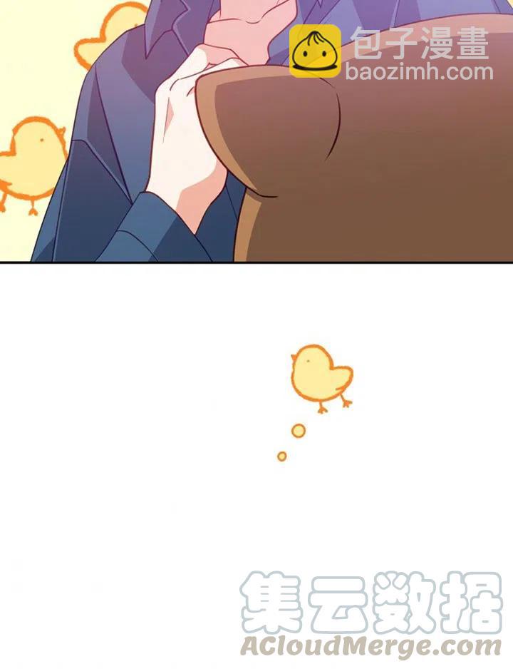 《恶棍公爵的宝贝妹妹》第38话 第40页