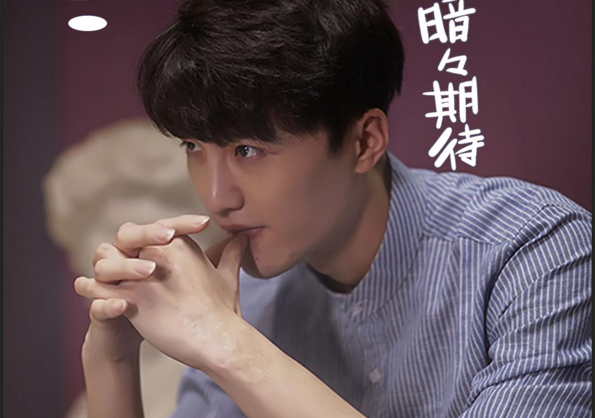 《腹黑老公小萌妻》第9话 第32页