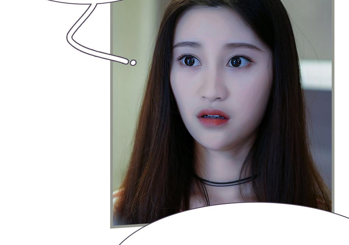 《腹黑老公小萌妻》第13话 第11页