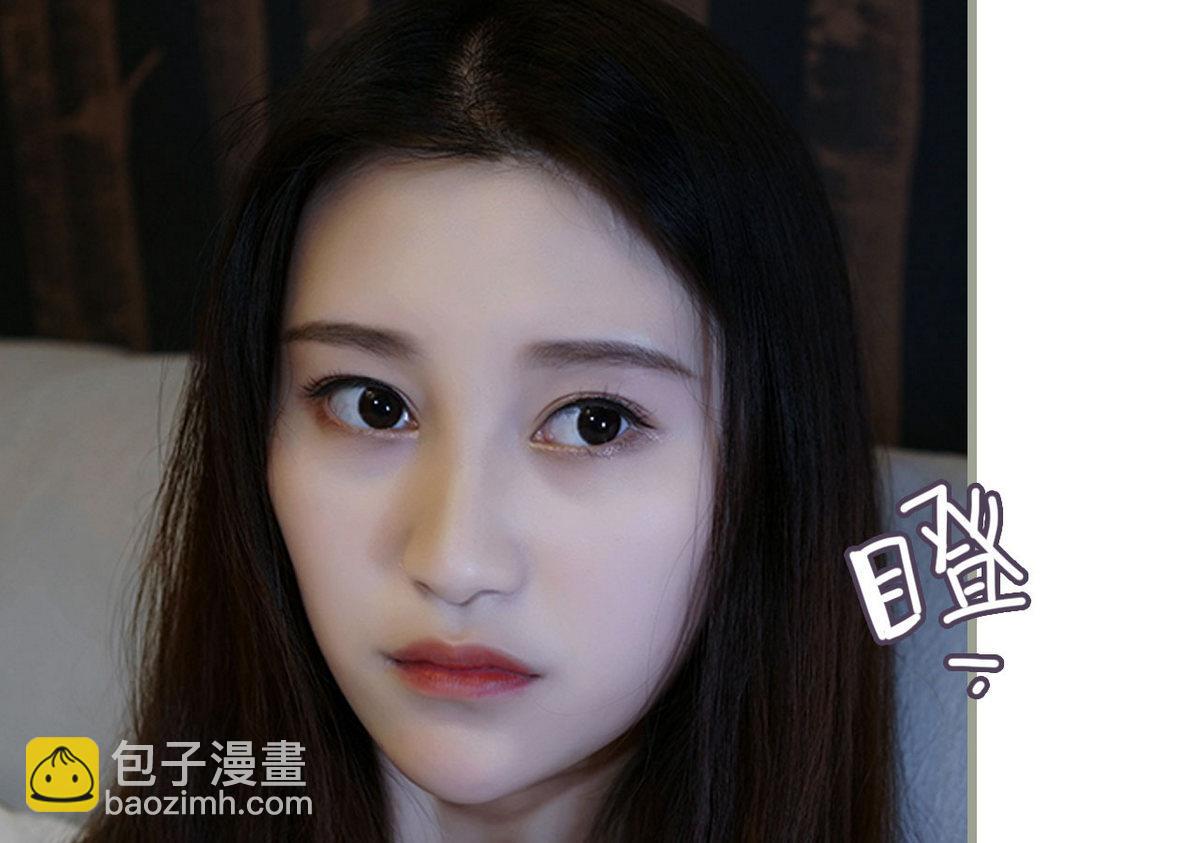 《腹黑老公小萌妻》第22话 第37页