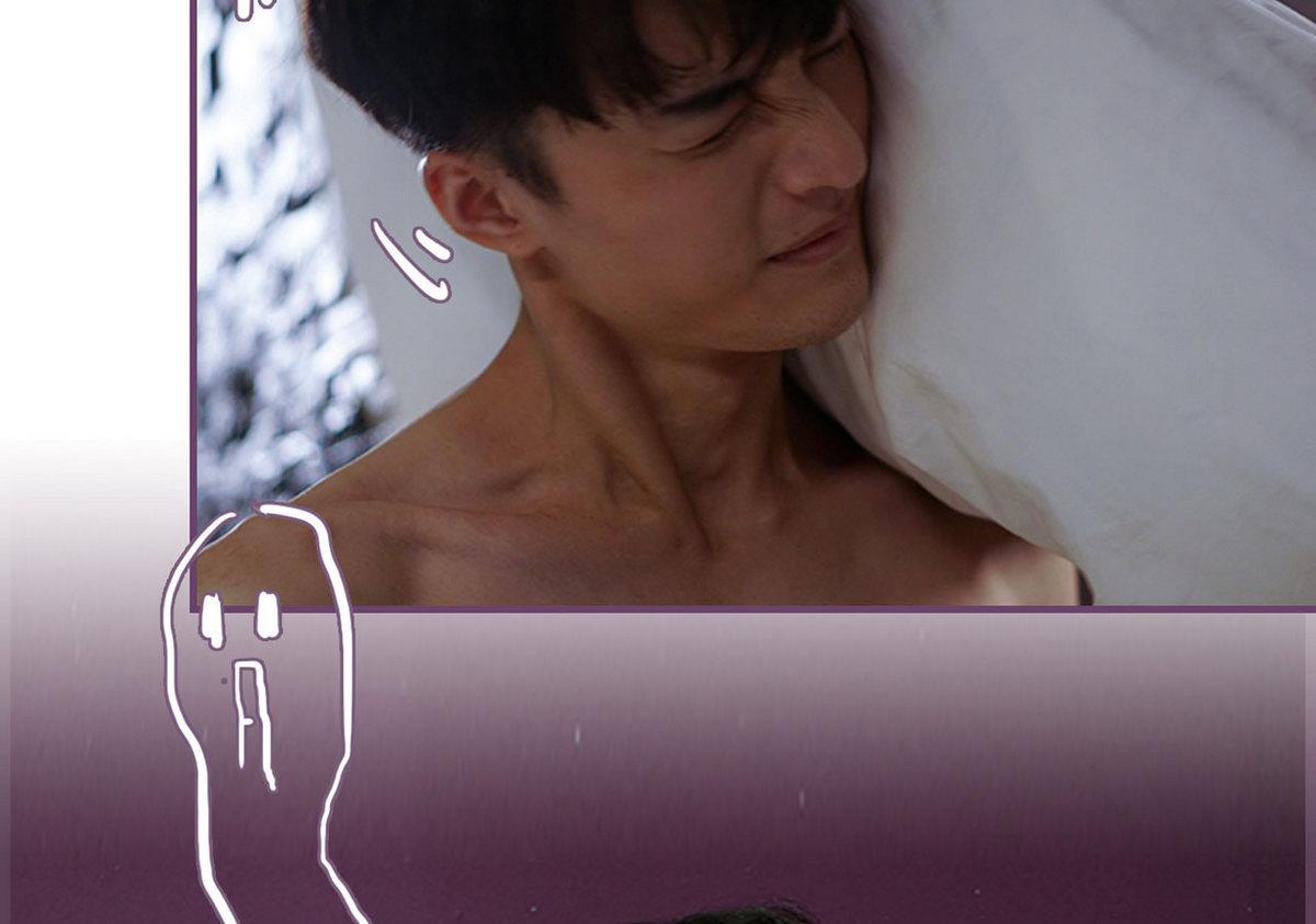 《腹黑老公小萌妻》第28话 第46页