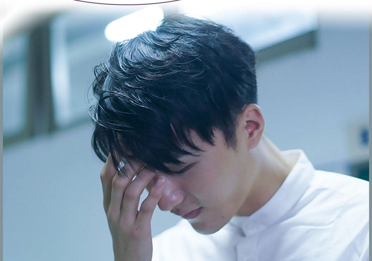 《腹黑老公小萌妻》第36话 第13页