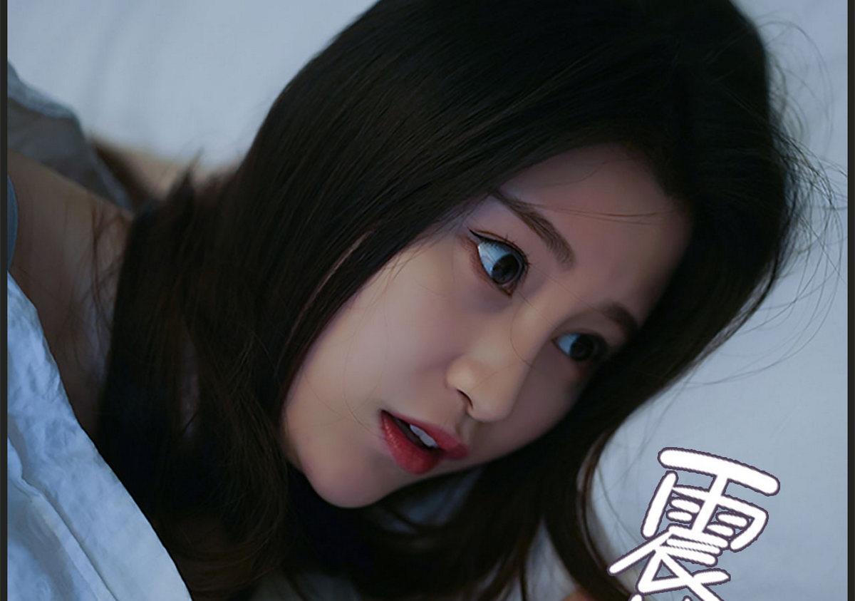 《腹黑老公小萌妻》第39话 第37页