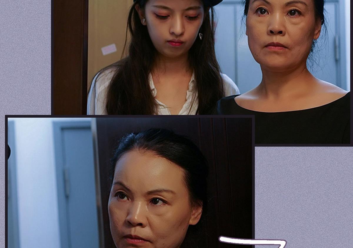 《腹黑老公小萌妻》第46话 第23页