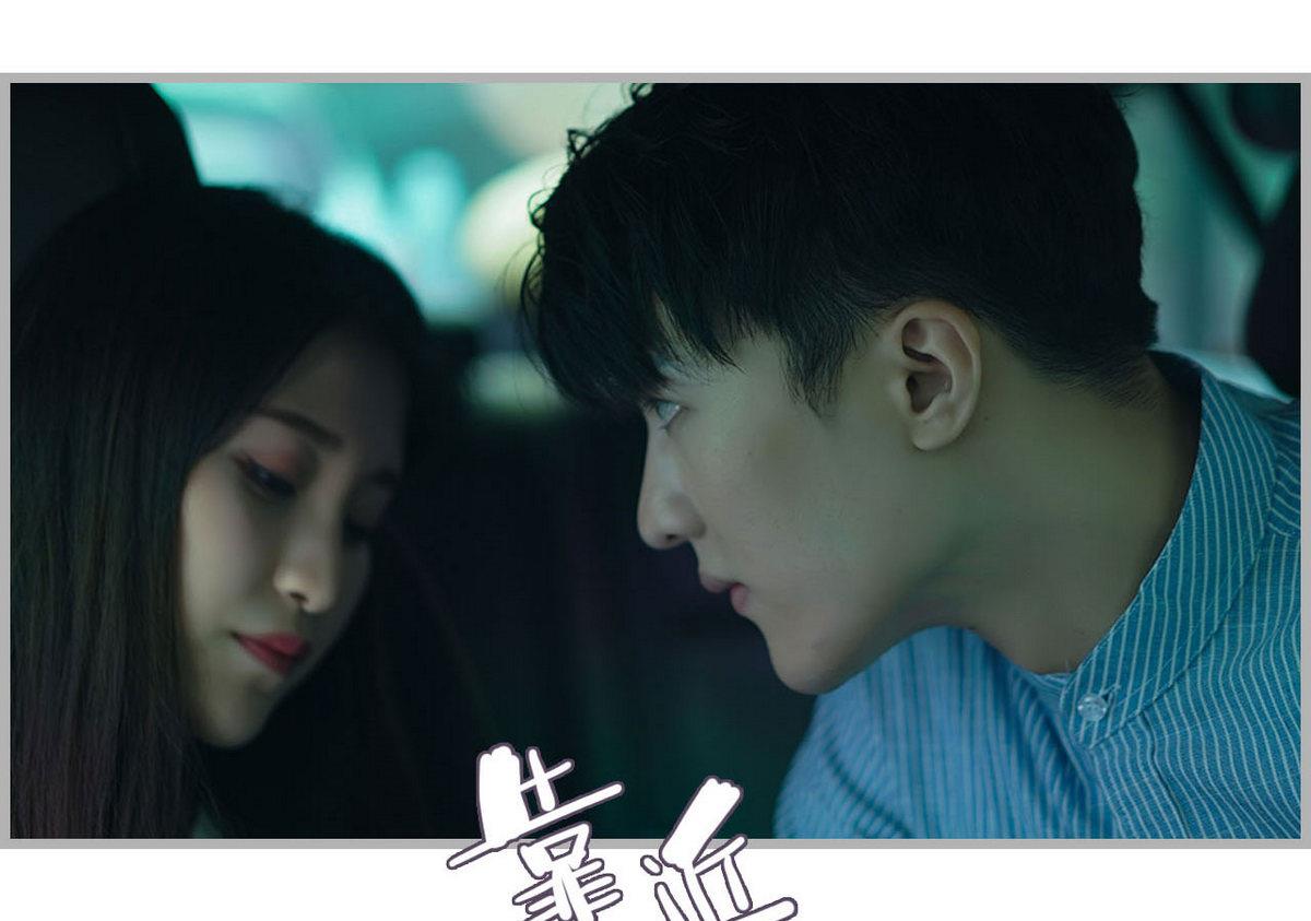 《腹黑老公小萌妻》第49话 第10页