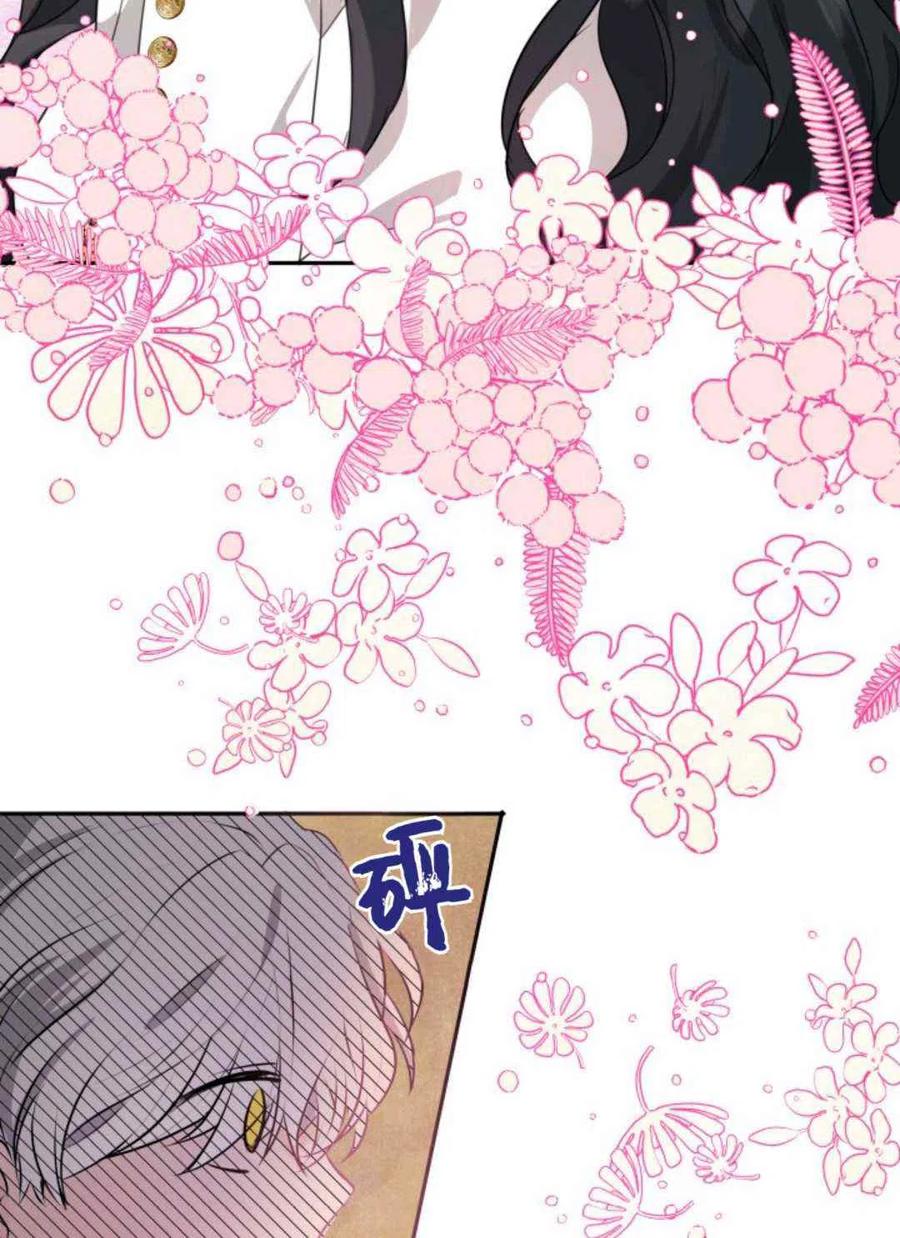 《成为废物主人公的夫人》第7话 第29页