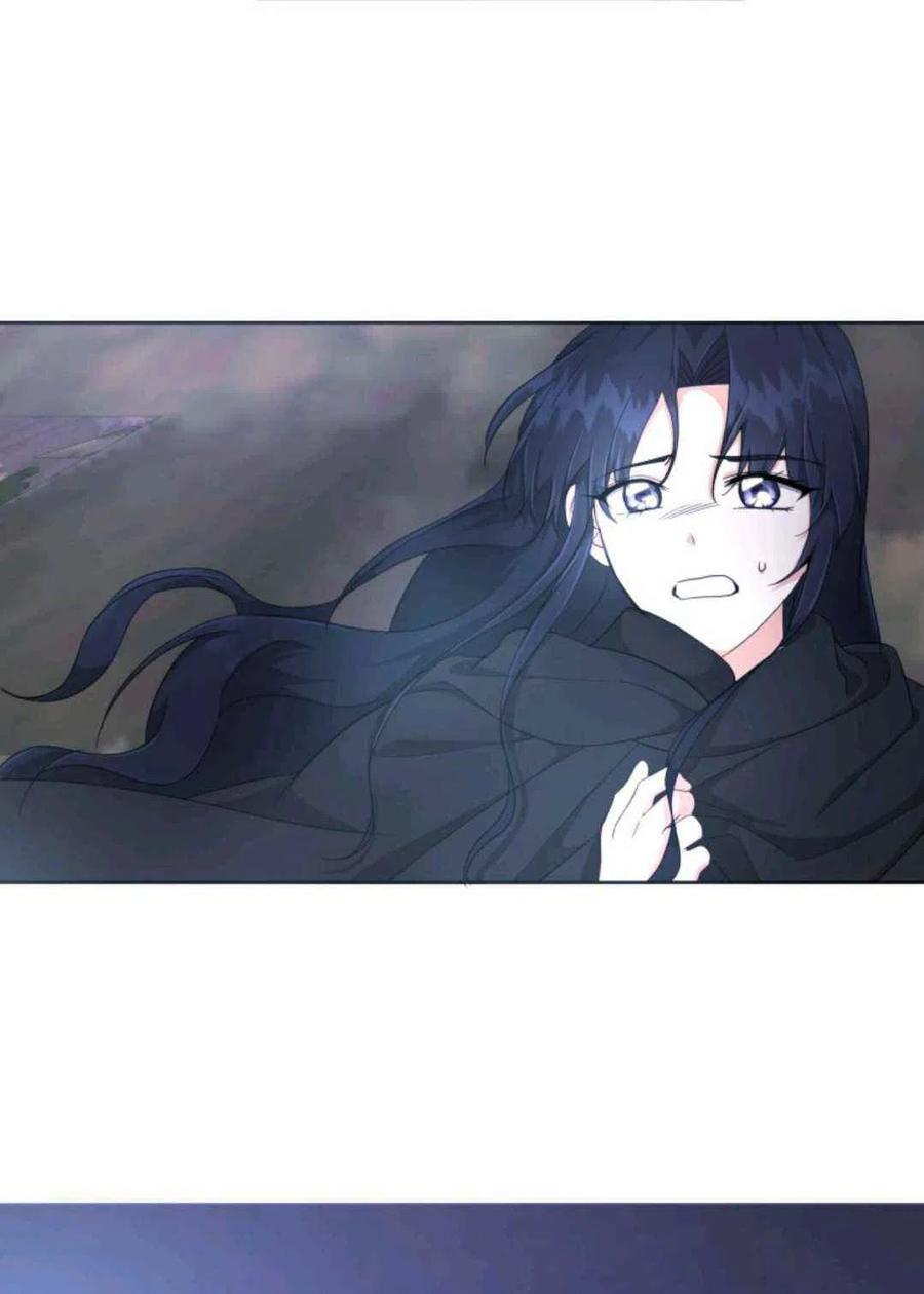 《成为废物主人公的夫人》第25话 第26页