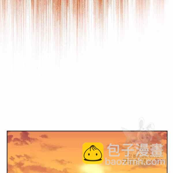 《成为废物主人公的夫人》第28话 第50页