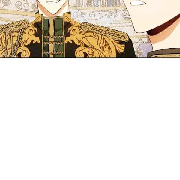 《成为废物主人公的夫人》第29话 第34页