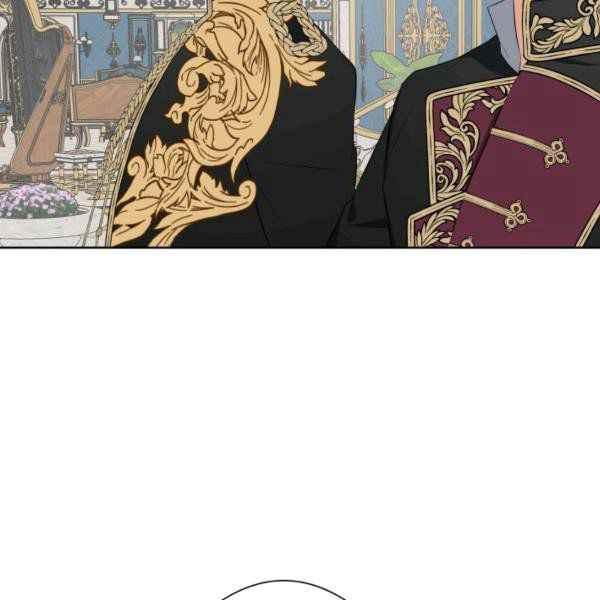 《成为废物主人公的夫人》第29话 第47页