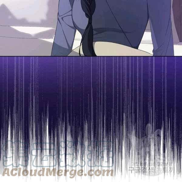 《成为废物主人公的夫人》第35话 第33页