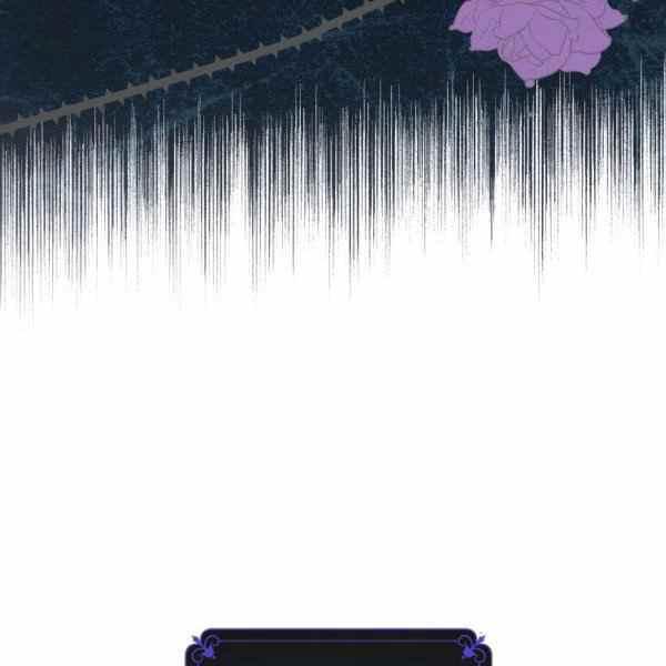 《成为废物主人公的夫人》第36话 第31页