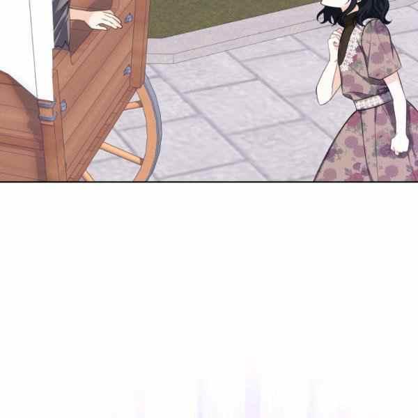 《成为废物主人公的夫人》第36话 第7页