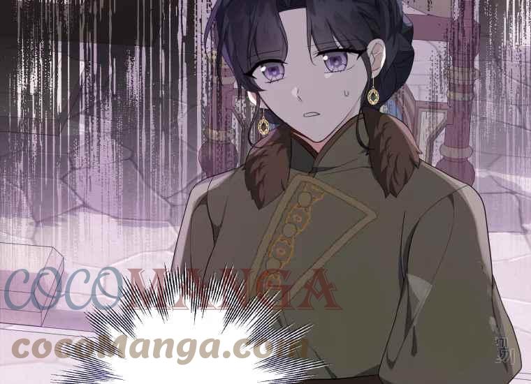 《成为废物主人公的夫人》第40话 第13页