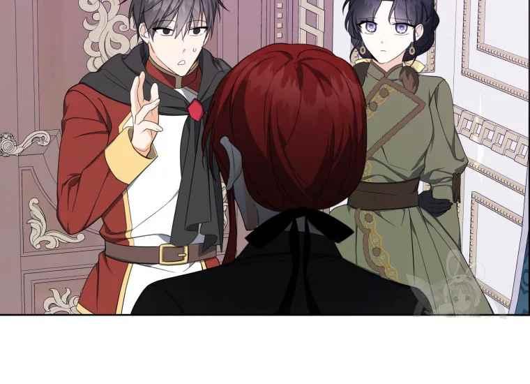 《成为废物主人公的夫人》第40话 第46页