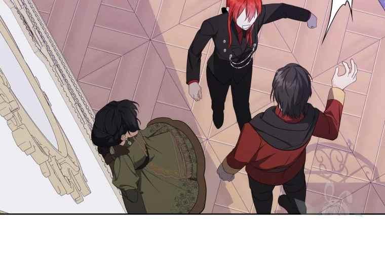 《成为废物主人公的夫人》第40话 第48页
