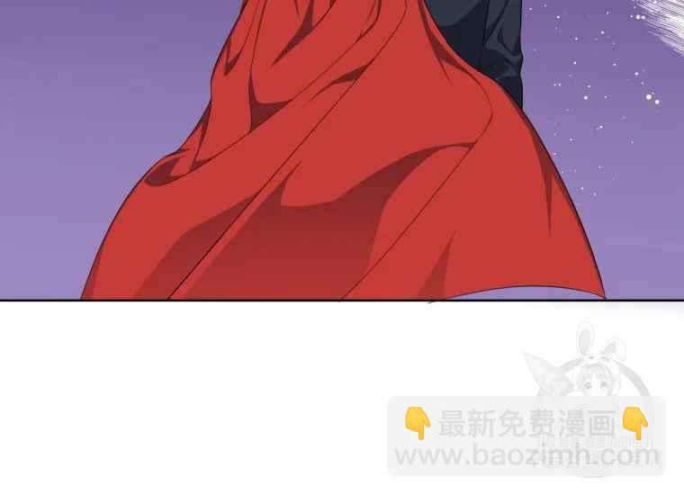 《成为废物主人公的夫人》第38话 第20页