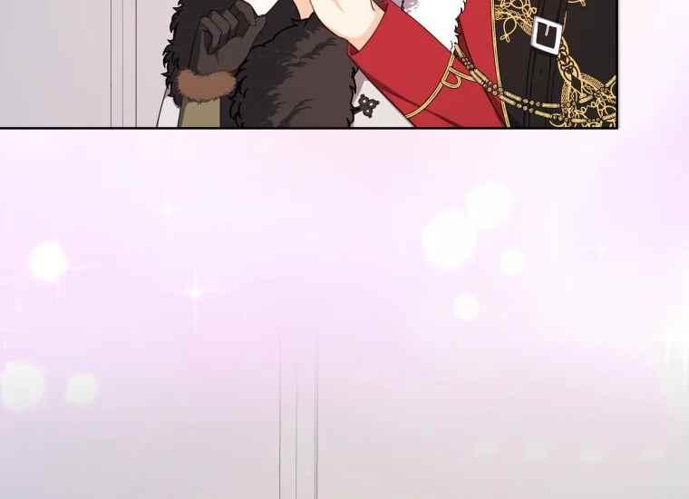 《成为废物主人公的夫人》第39话 第20页