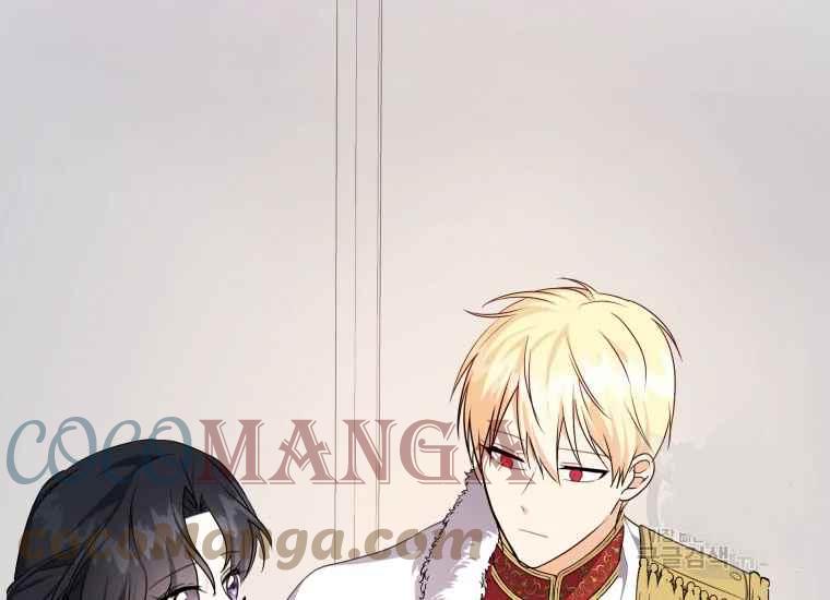 《成为废物主人公的夫人》第39话 第21页