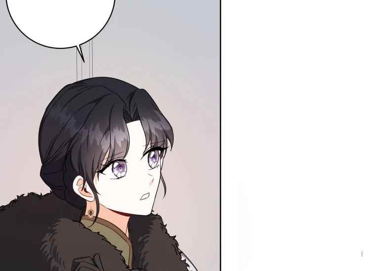 《成为废物主人公的夫人》第39话 第28页