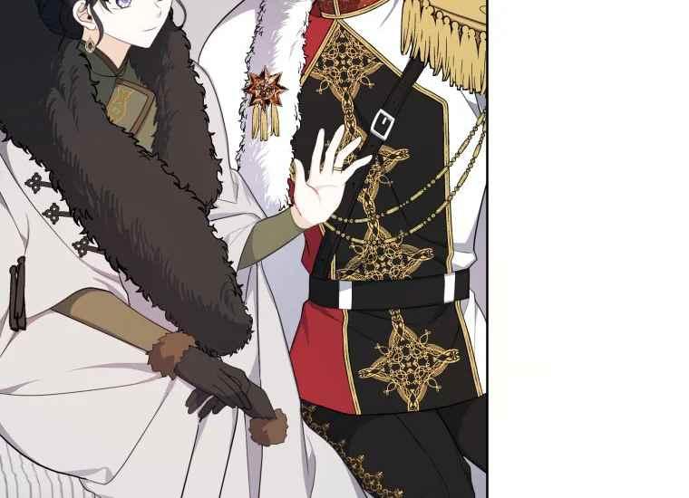 《成为废物主人公的夫人》第39话 第50页