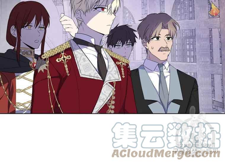 《成为废物主人公的夫人》第43话 第21页