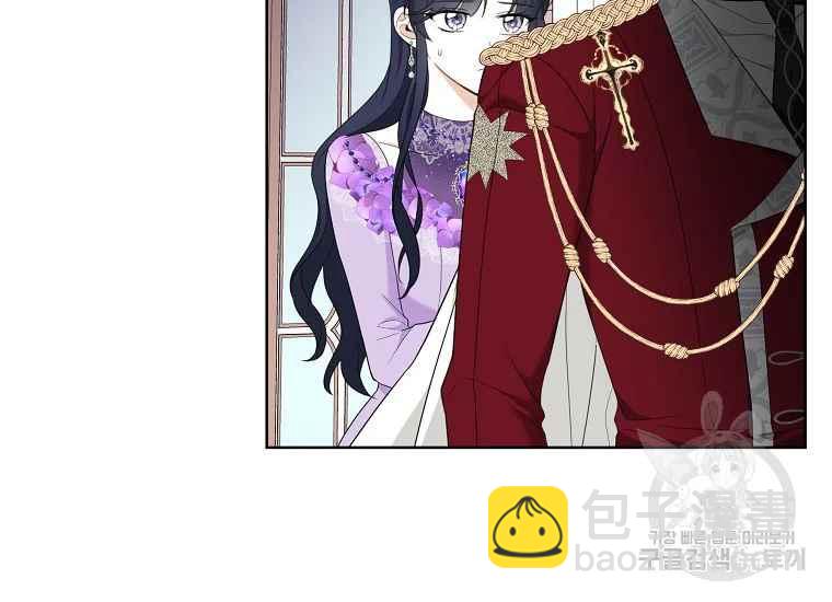 《成为废物主人公的夫人》第45话 第24页