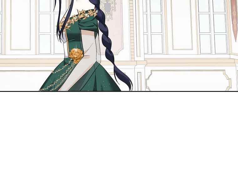 《成为废物主人公的夫人》第46话 第16页