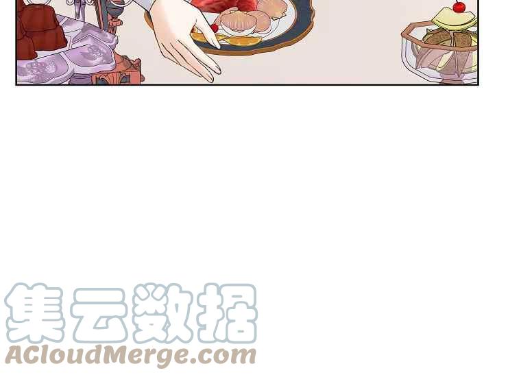 《成为废物主人公的夫人》第46话 第29页