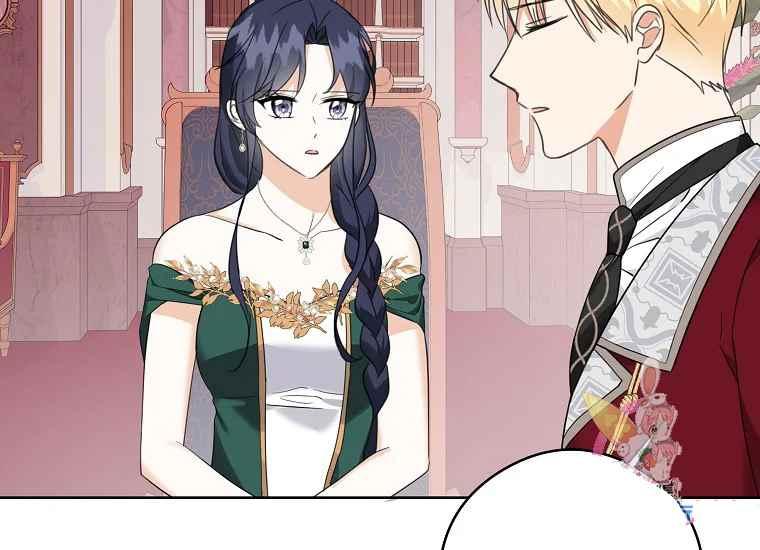 《成为废物主人公的夫人》第46话 第35页