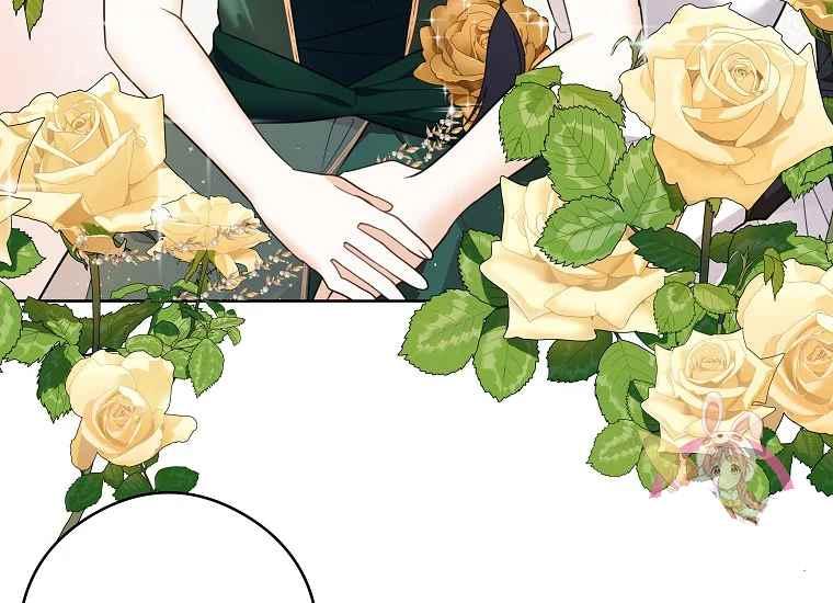 《成为废物主人公的夫人》第46话 第8页