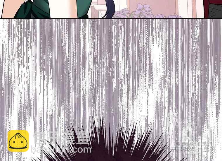 《成为废物主人公的夫人》第47话 第26页